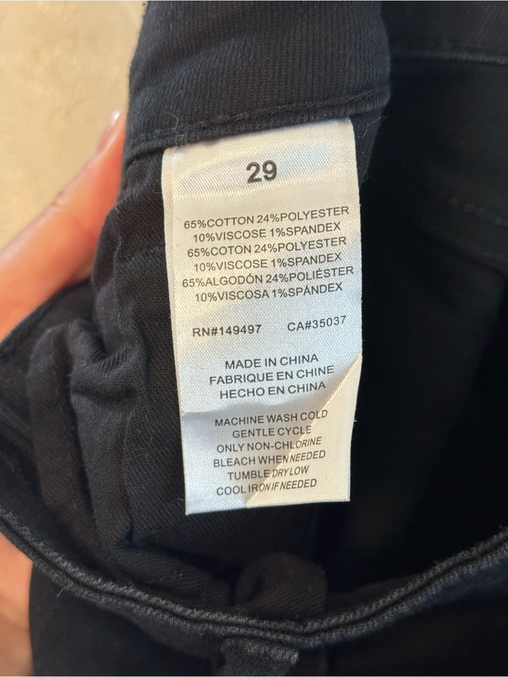Sam Edelman Jeans - Picture 3 of 3